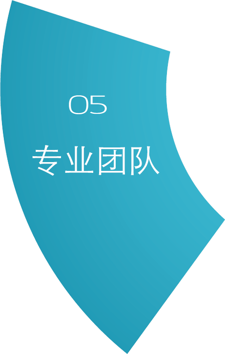 广州展位搭建