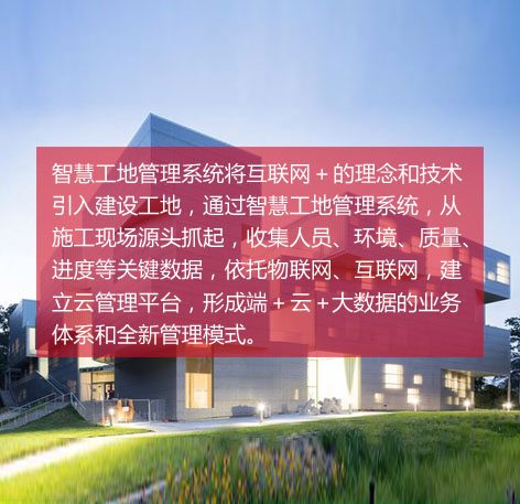 广州展台设计
